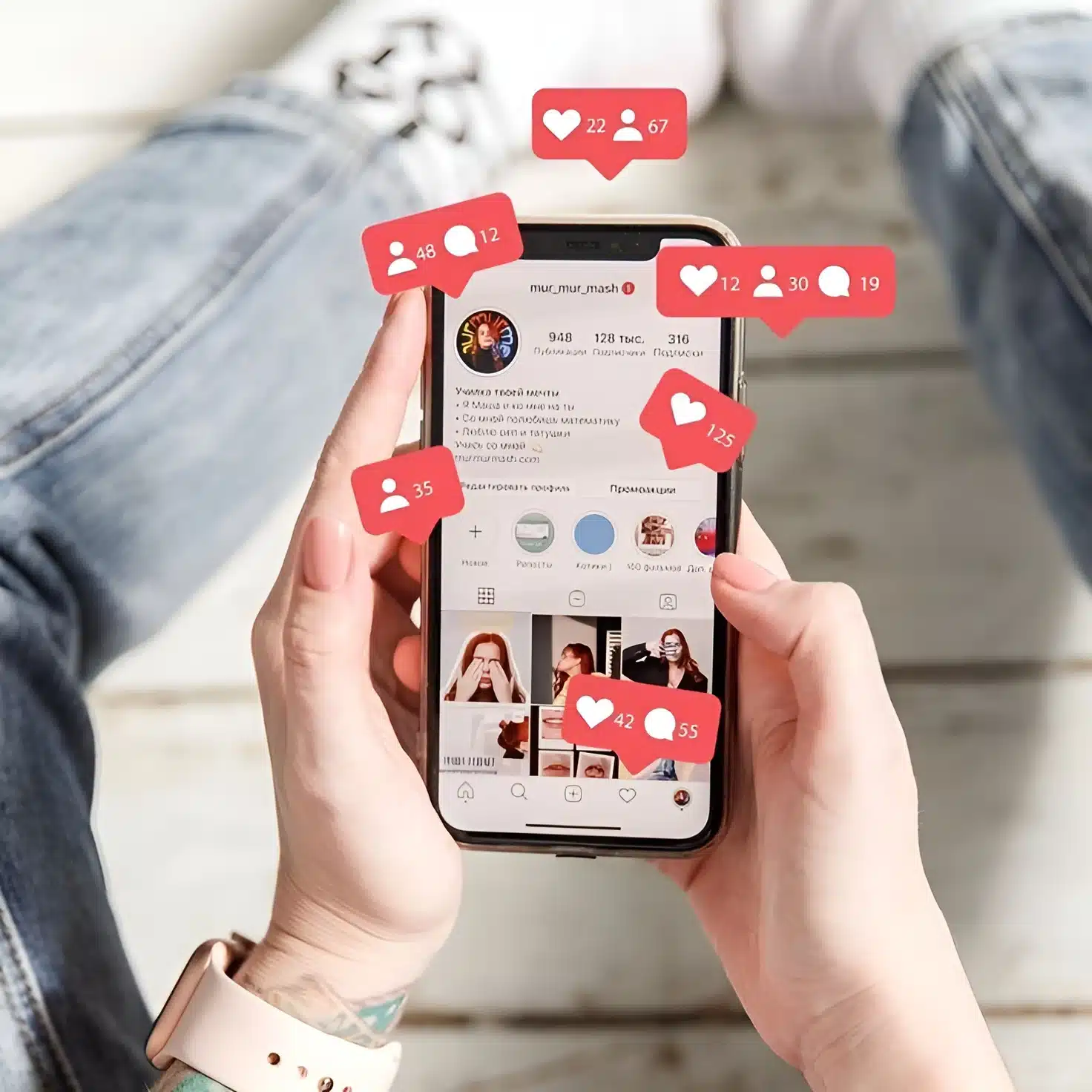 Instagram Ads Management